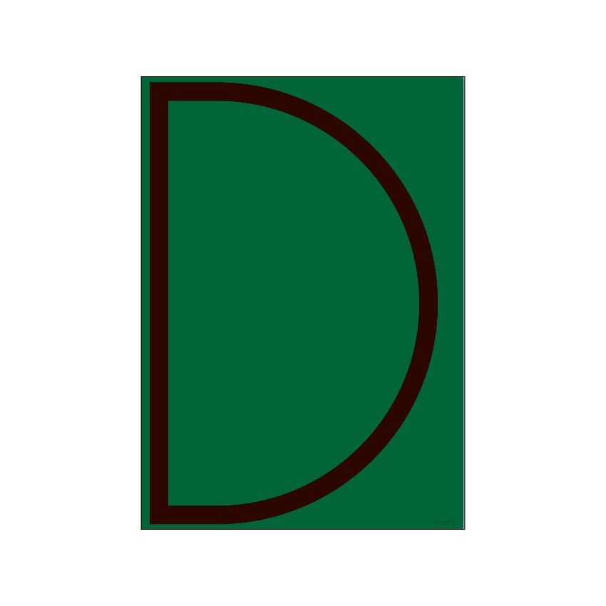 ABCD-d 丹麥進口藝術設計字母掛畫海報