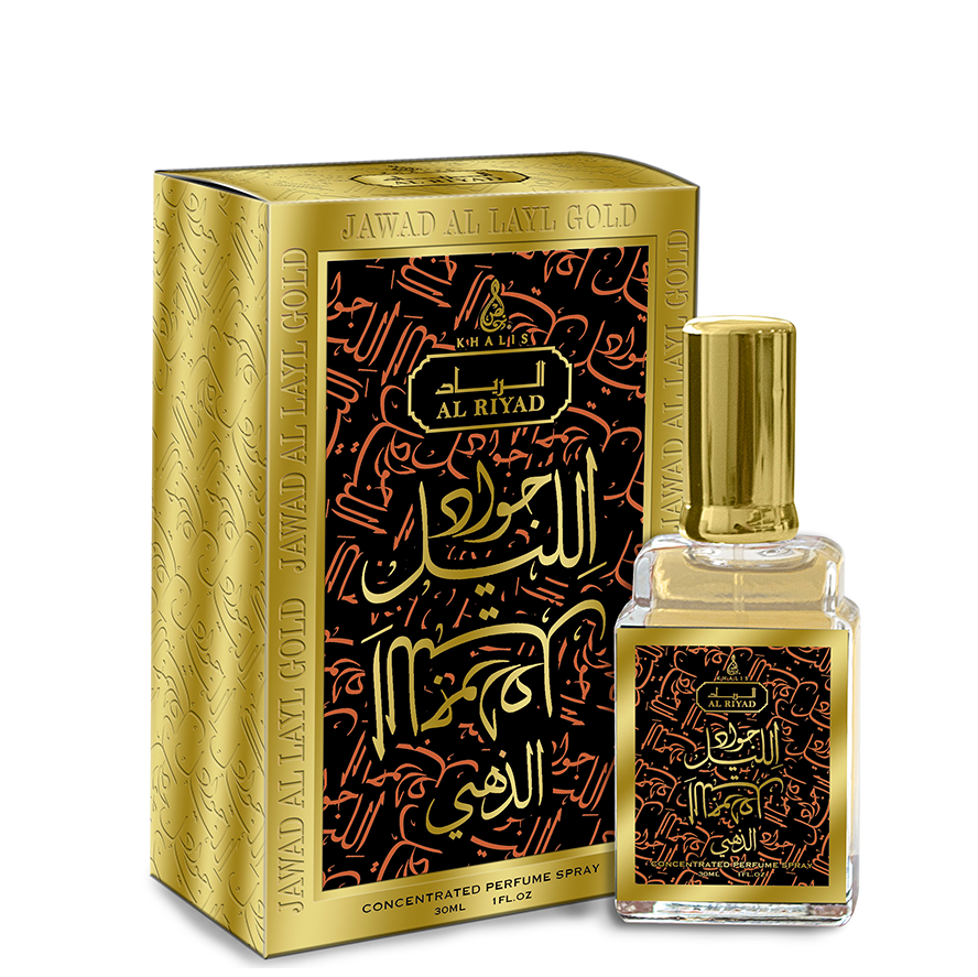 30 ml Eau de Perfume Jawad Al Layl Gold Břečťanovo-Růžová vůně pro Ženy | -80% Akce na Šperky