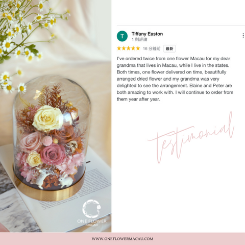 one flower reviews
