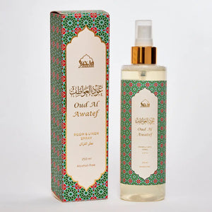 Oud Al Awatef Mist Spray | عود العواطف - Dukhni - Islamic Scents of Arabia الروائح الإسلامية العربية (USA)