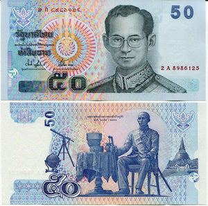 Thailand 50 Baht ND 2004 P 112 Sign 74 UNC