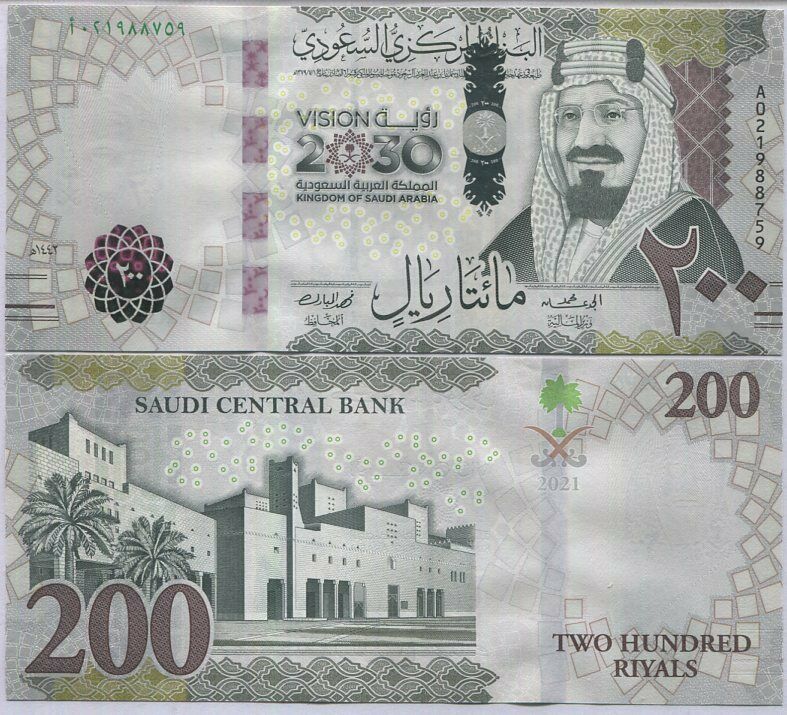 Saudi Arabia 100 Riyals 2017 P 41 UNC – Noteshobby