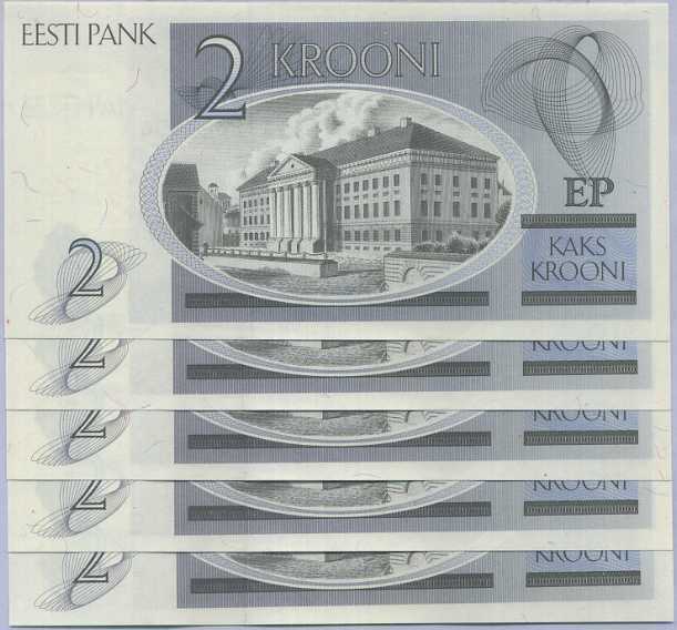 ESTONIA 5 KROONI 1992 P 71 UNC WITH FOLDER – Noteshobby