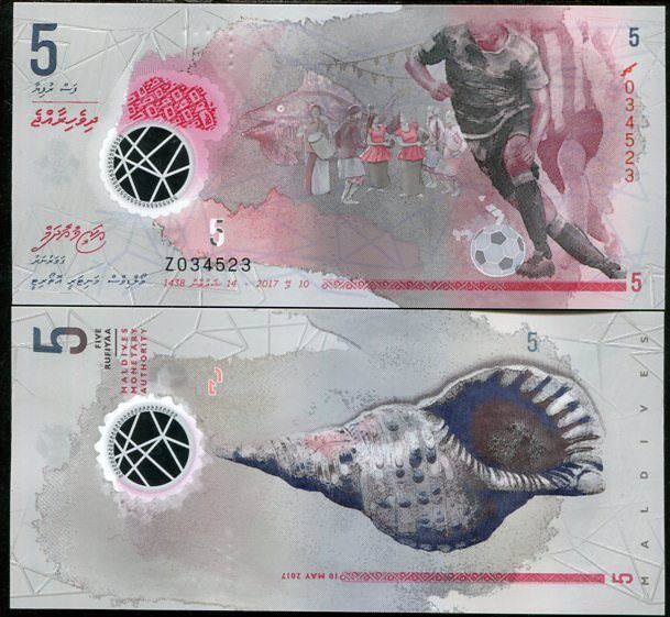 Maldives 1000 Rufiyaa 2015 Polymer P 31 a* Replacement UNC