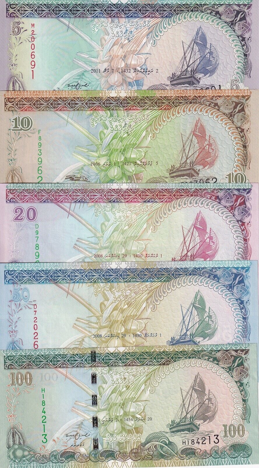 Maldives Set 7 UNC 5 10 20 50 100 500 1000 Rufiyaa 2015-2022