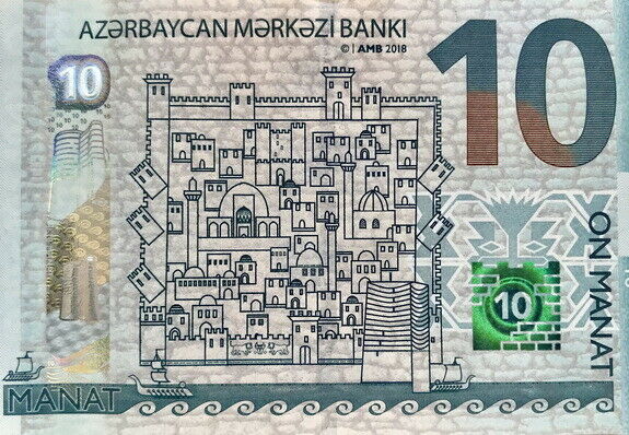 AZERBAIJAN 5 MANAT 2017 P 32 NEW DATE UNC – Noteshobby