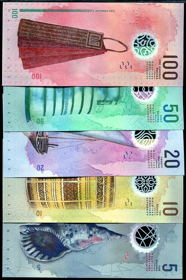 Maldives Set 7 UNC 5 10 20 50 100 500 1000 Rufiyaa 2015-2022