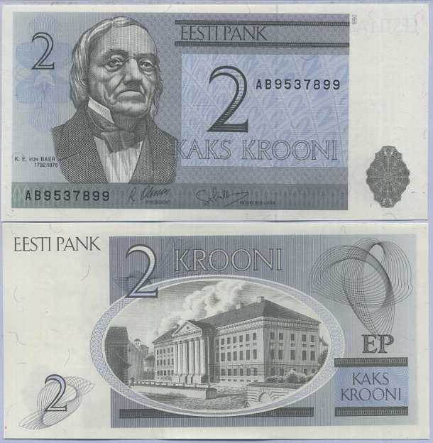 ESTONIA 5 KROONI 1992 P 71 UNC WITH FOLDER – Noteshobby