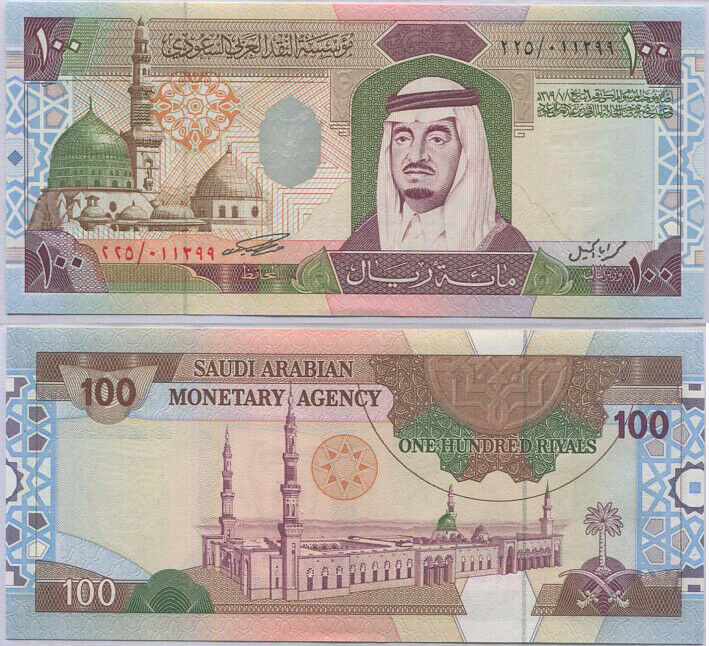 SAUDI ARABIA 10 RIYALS 2012 P 33 UNC – Noteshobby