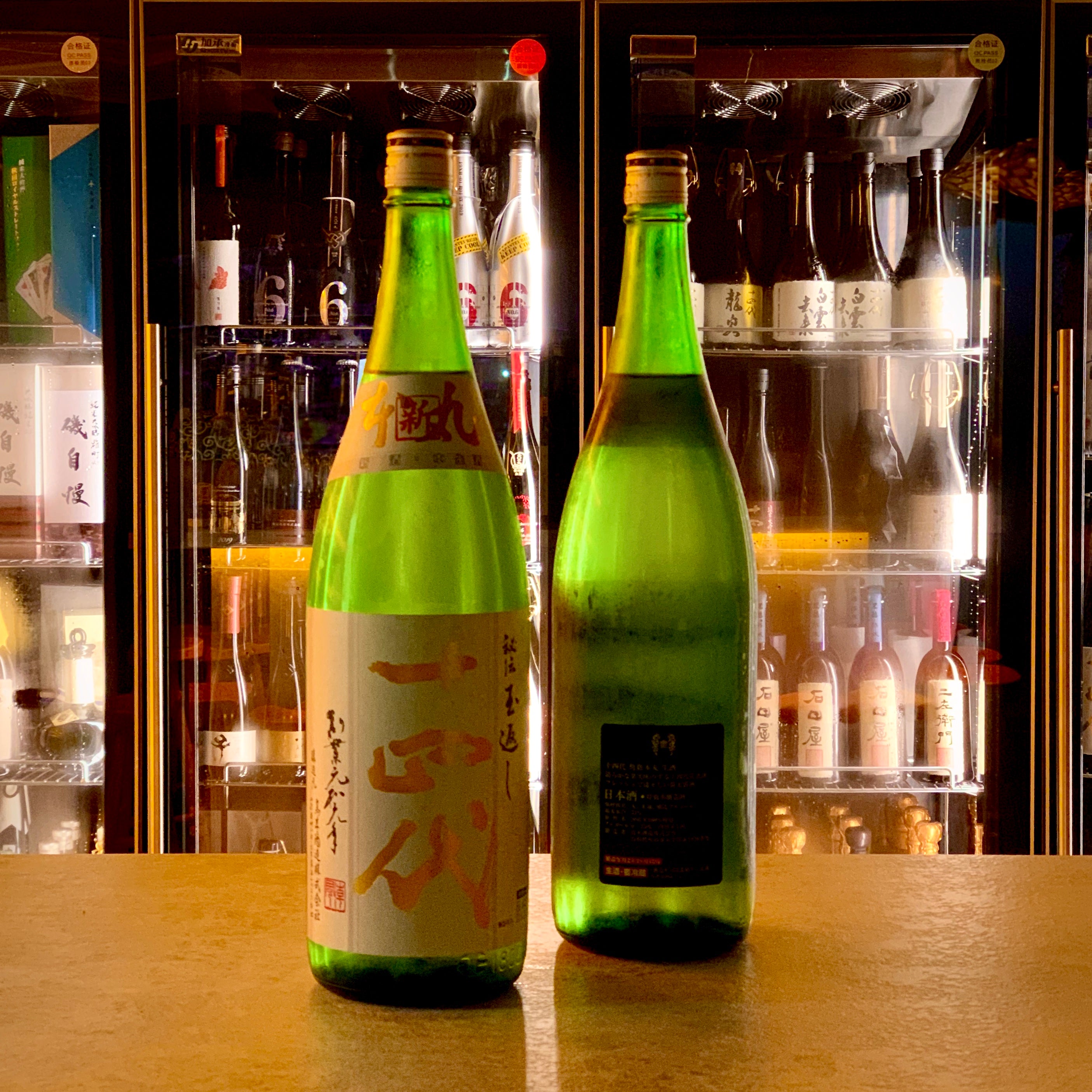 日本清酒 - 十四代 角新 本丸 生酒