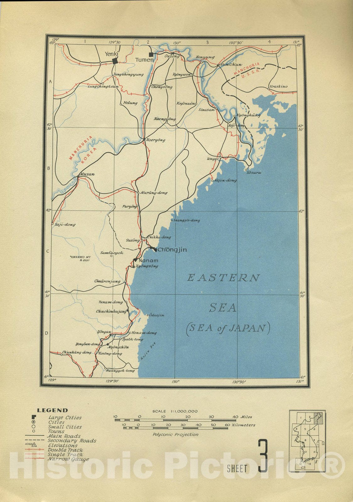 Map Map Of Korea 1945 16 Map Of Korea 1945 Antique Vintage Repro   5159834 1wmrk 