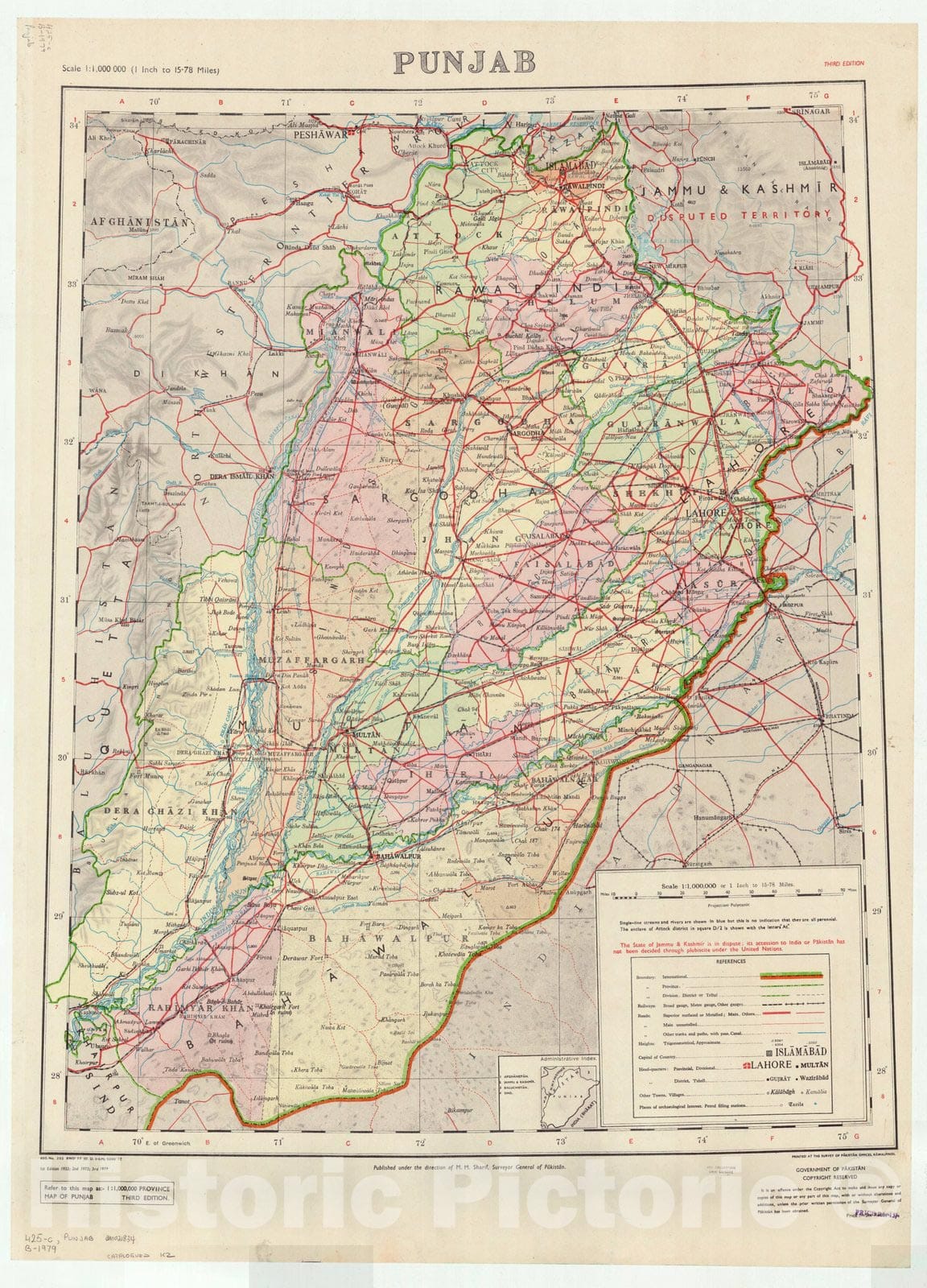 Map : Punjab, Pakistan 1979, Punjab, Antique Vintage Reproduction ...
