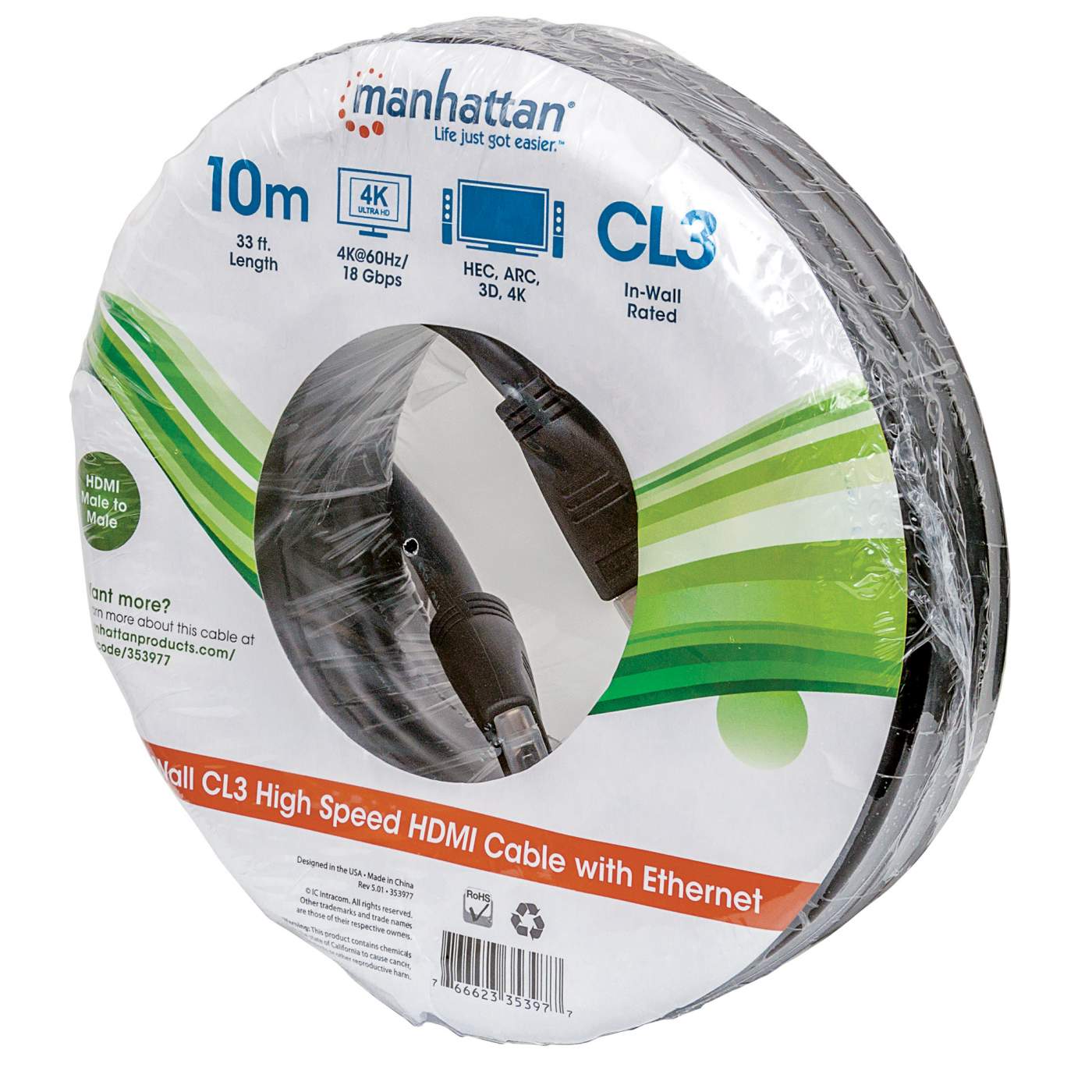 Audioquest HDMI-1 3 meter HDMI Cable PVC jacket CL3 rated in-wall