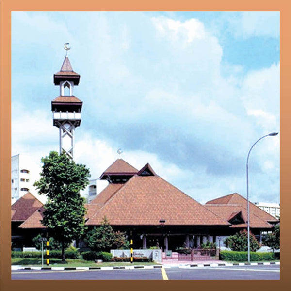 Masjid Darul Aman - TabungSG