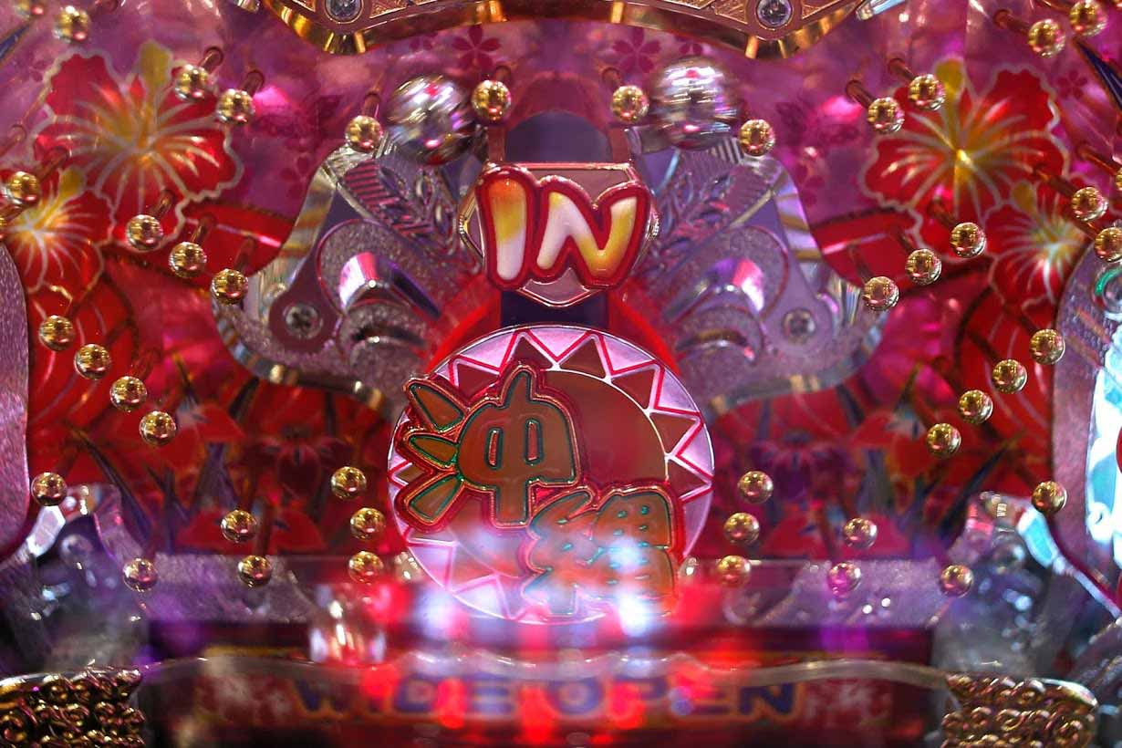 Jeu pachinko