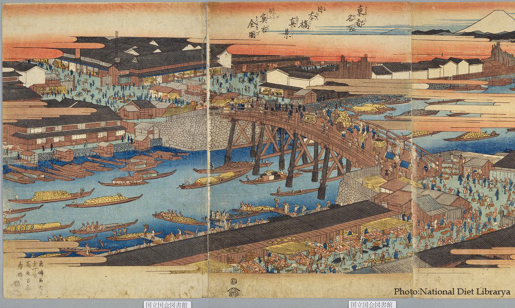 ancien-port-japonais