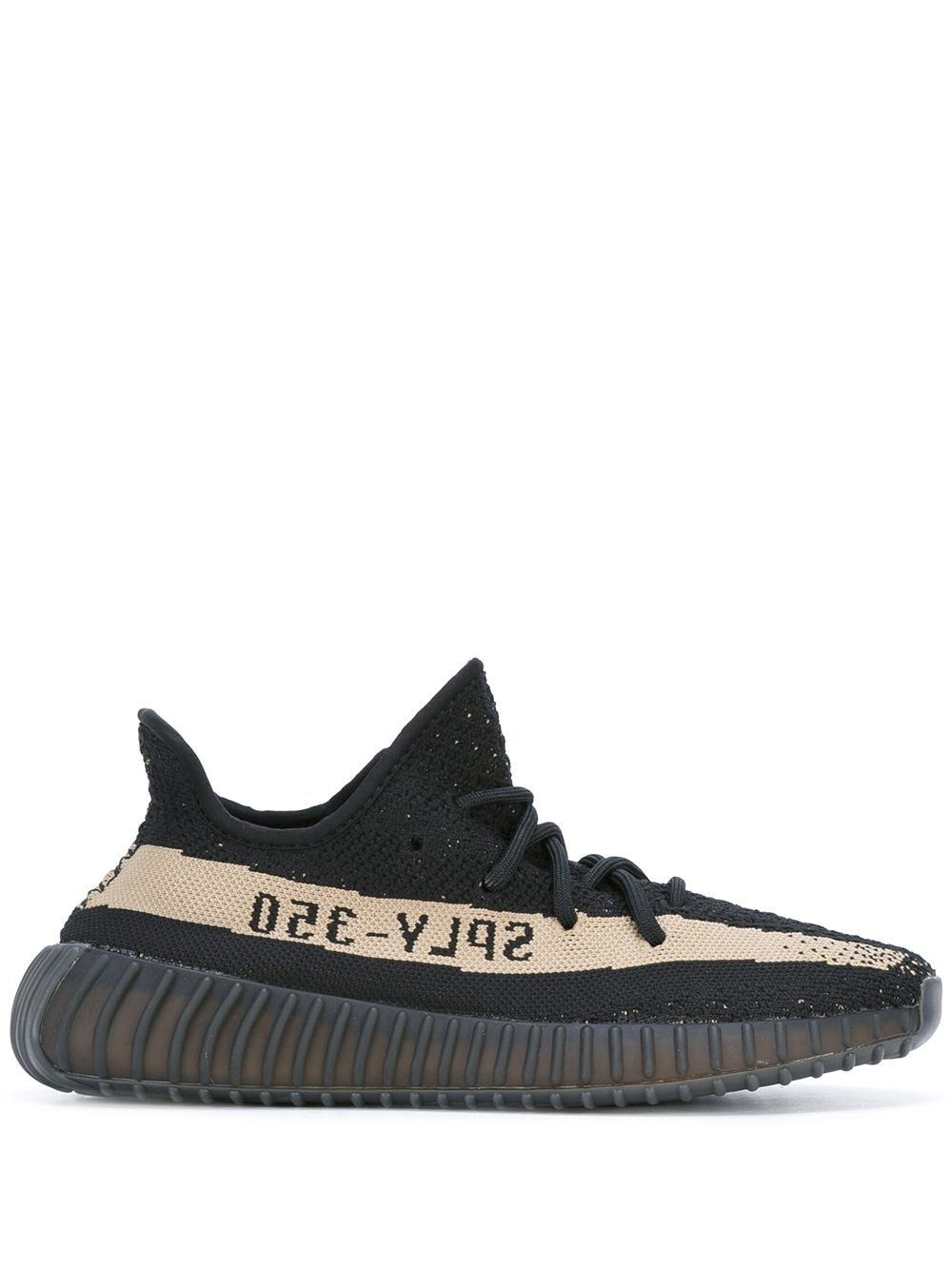 ADIDAS Yeezy Boost 350 V2 VERT - Classic Sneakers