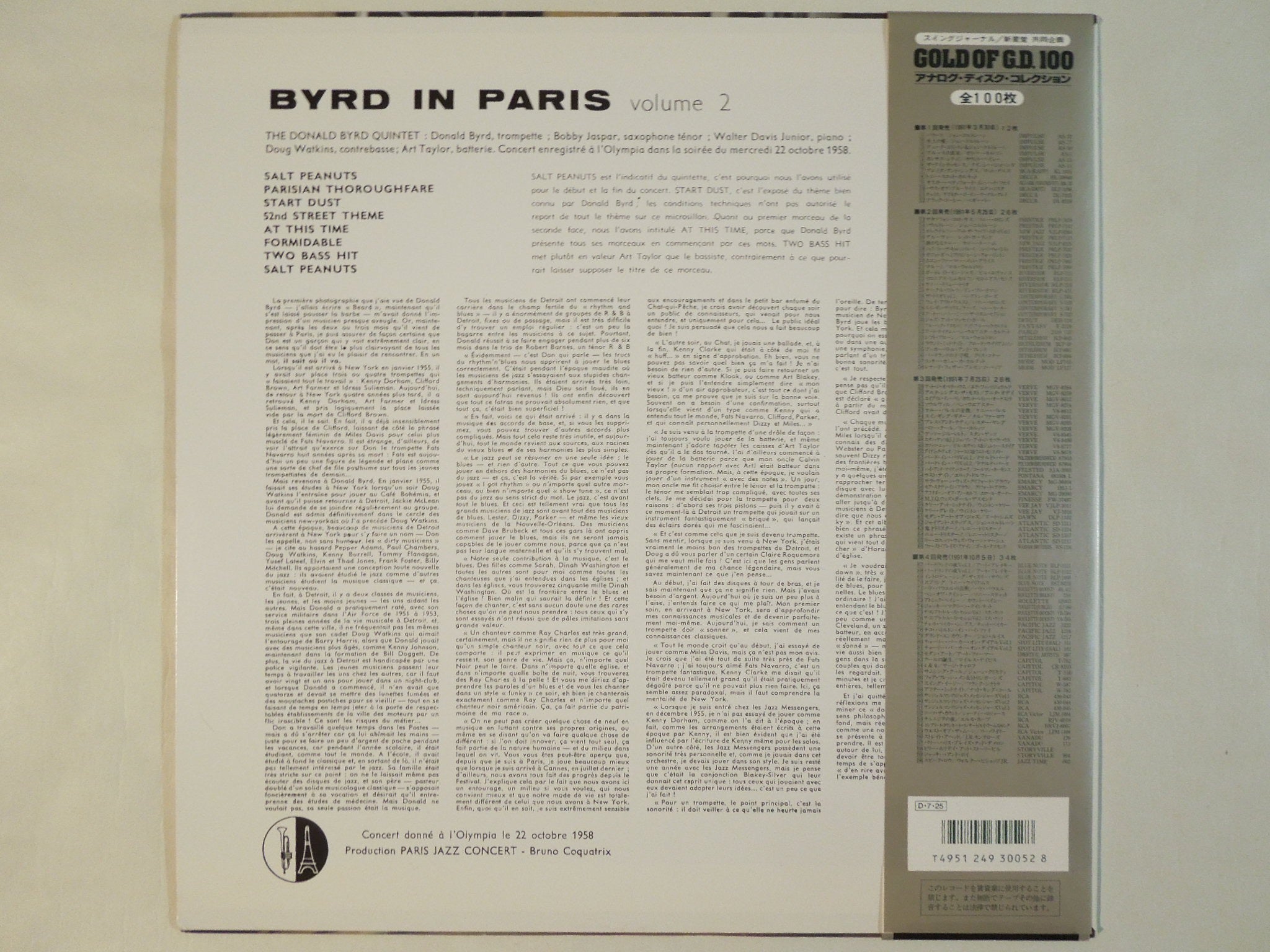 Donald Byrd Quintet - Parisian Thoroughfare (LP-Vinyl Record/Used