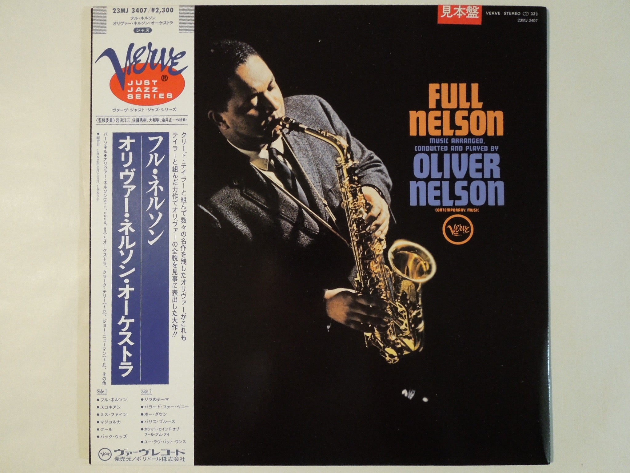 Oliver Nelson Full Nelson Gatefold Lp Vinyl Record Used Solidity Records