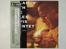 Load image into Gallery viewer, Miles Davis - Steamin&#39; With The Miles Davis Quintet (LP-Vinyl Record/Used)
