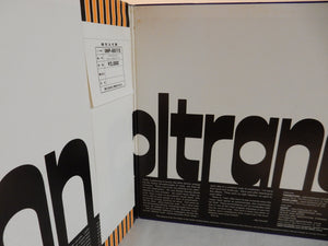 John Coltrane - Transition (Gatefold LP-Vinyl Record/Used)