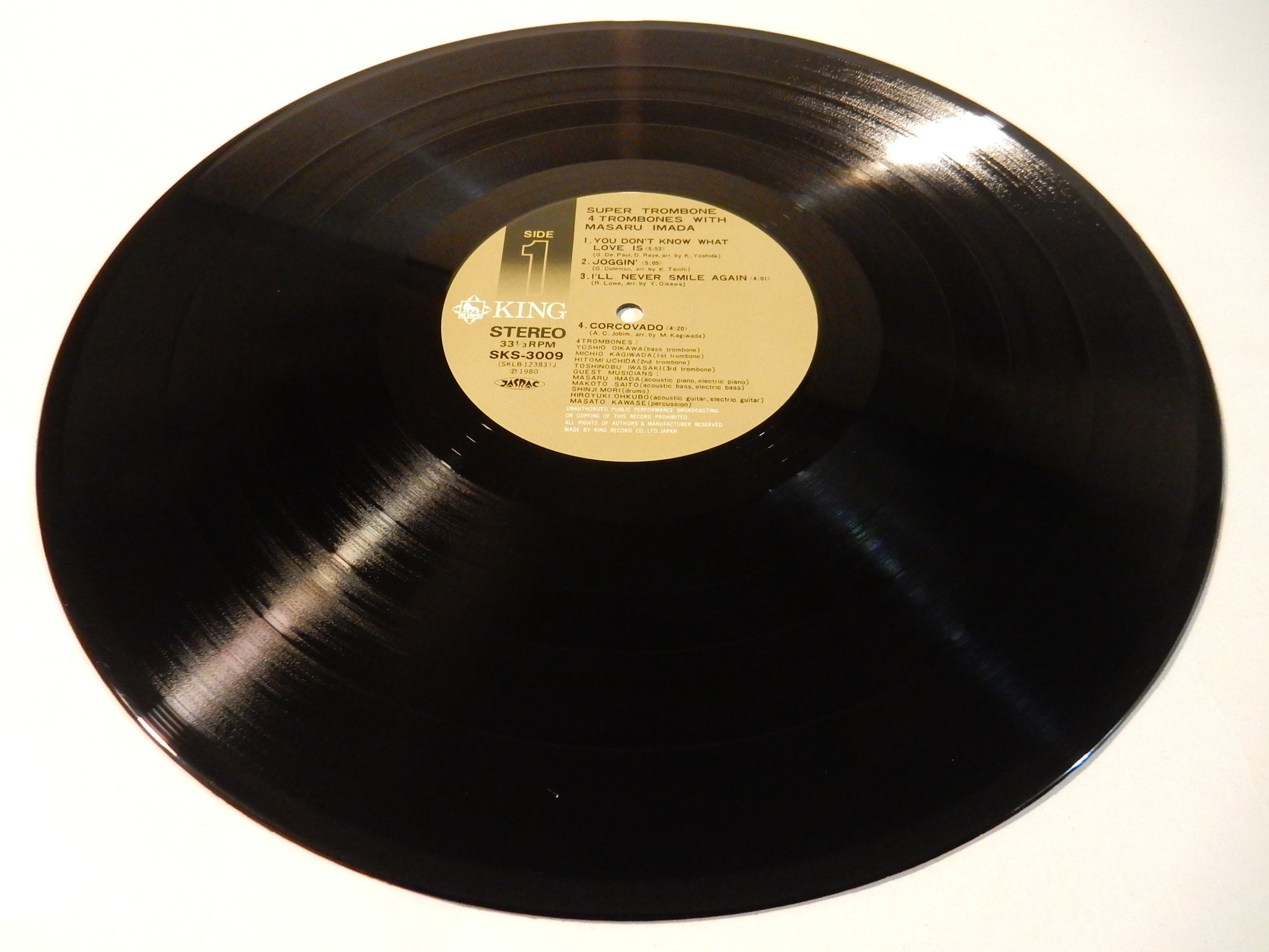 4 Trombones, Masaru Imada - Super Trombone (LP-Vinyl Record/Used ...