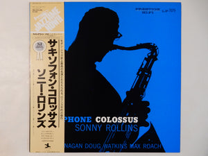 Sonny Rollins - Saxophone Colossus (LP-Vinyl Record/Used