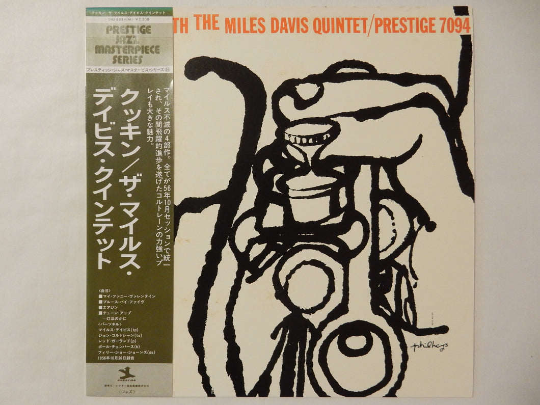 Miles Davis - Cookin' With The Miles Davis Quintet (LP-Vinyl