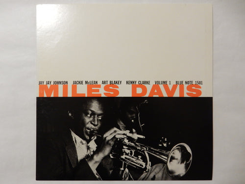 Miles Davis - Bags Groove (LP-Vinyl Record/Used) – Solidity Records