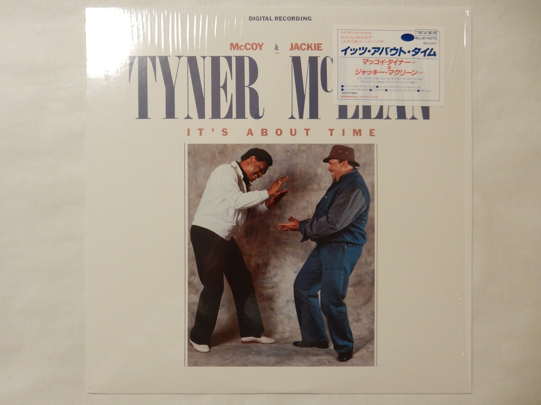 McCoy Tyner, Jackie McLean - It's About Time (LP-Vinyl Record/Used