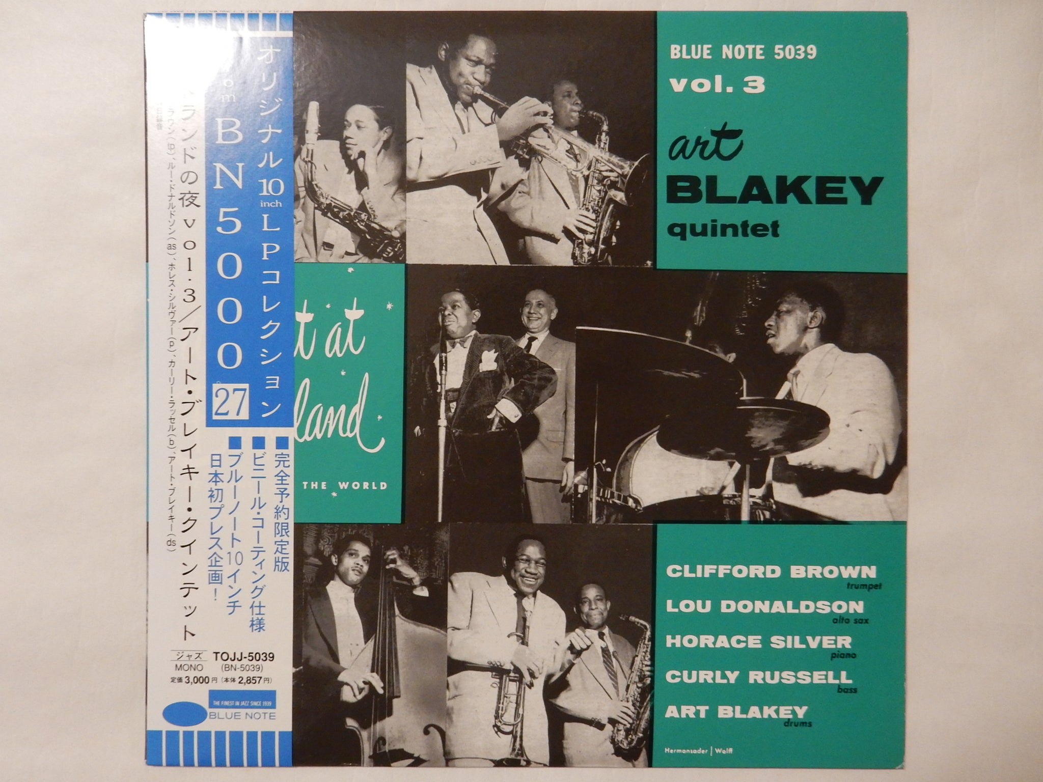 Art Blakey - A Night At Birdland, Vol. 3 (10inch-Vinyl Record/Used