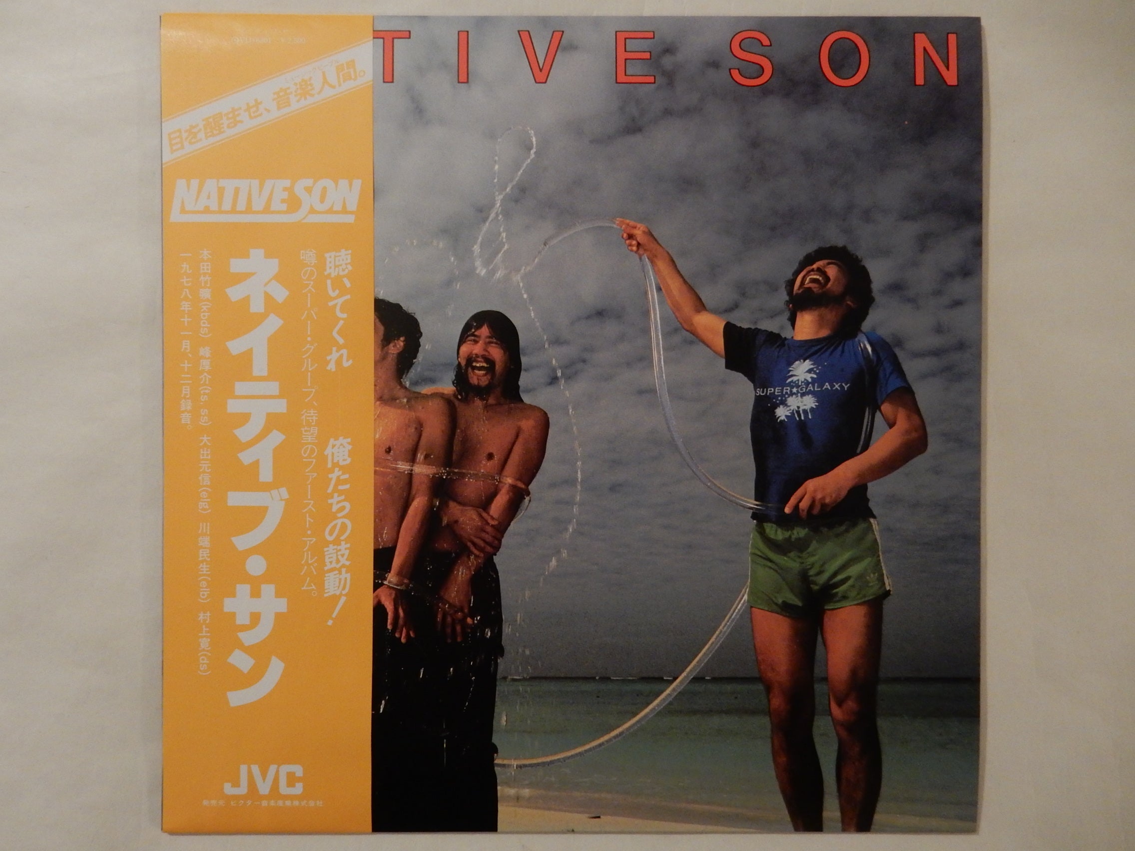 値引き NATIVE SON ネイティブ サン LP