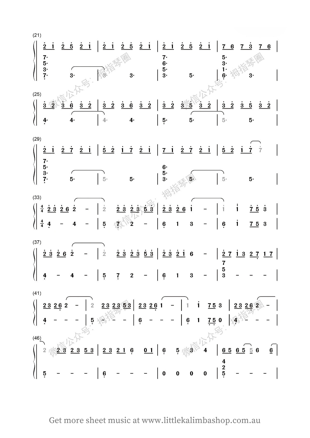 kalimba sheet music tutorial Merry Christmas, Mr. Lawrence Kalimba Cover by April Yang