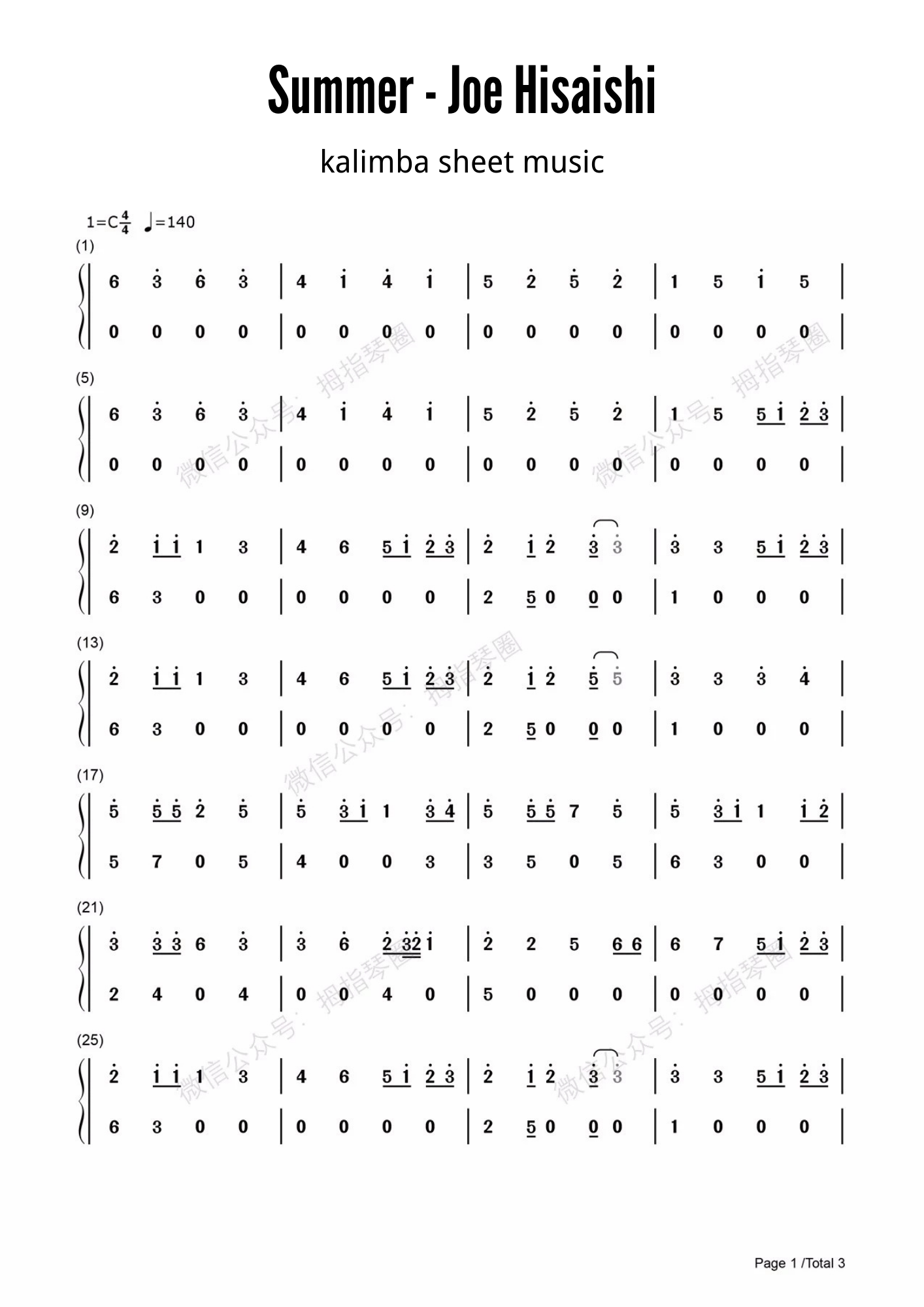 kalimba sheet music for beginners
