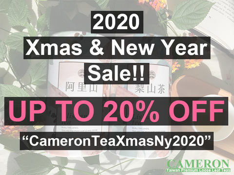 Cameron Tea Taiwan 2020 Xmas and New Year Sale