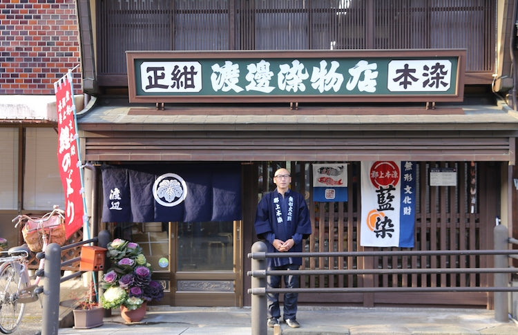 渡辺染物店