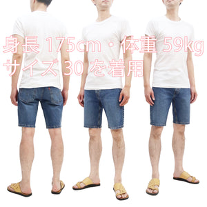 Levi's Denim Shorts Men's Stretch Denim Jean Shorts Levis Levi Strauss –  RODEO-JAPAN Pine-Avenue Clothes shop