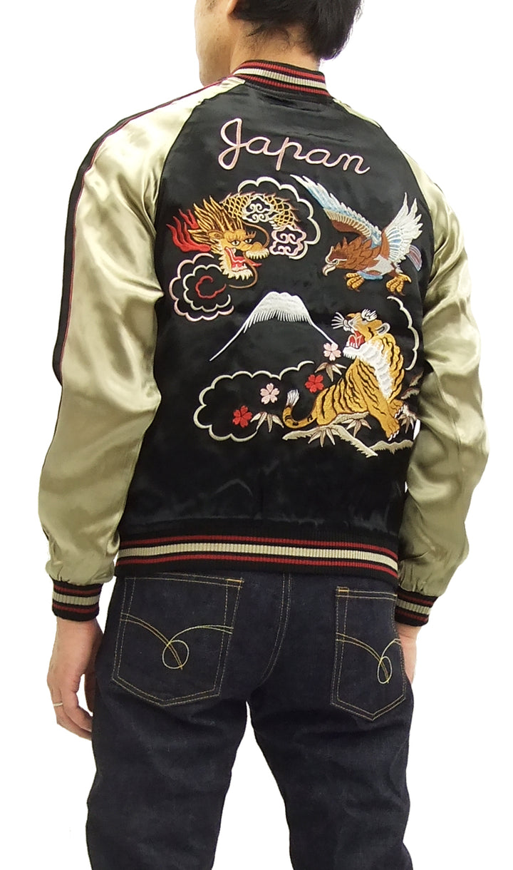 Japanesque Men's Japanese Souvenir Jacket Dragon Sukajan