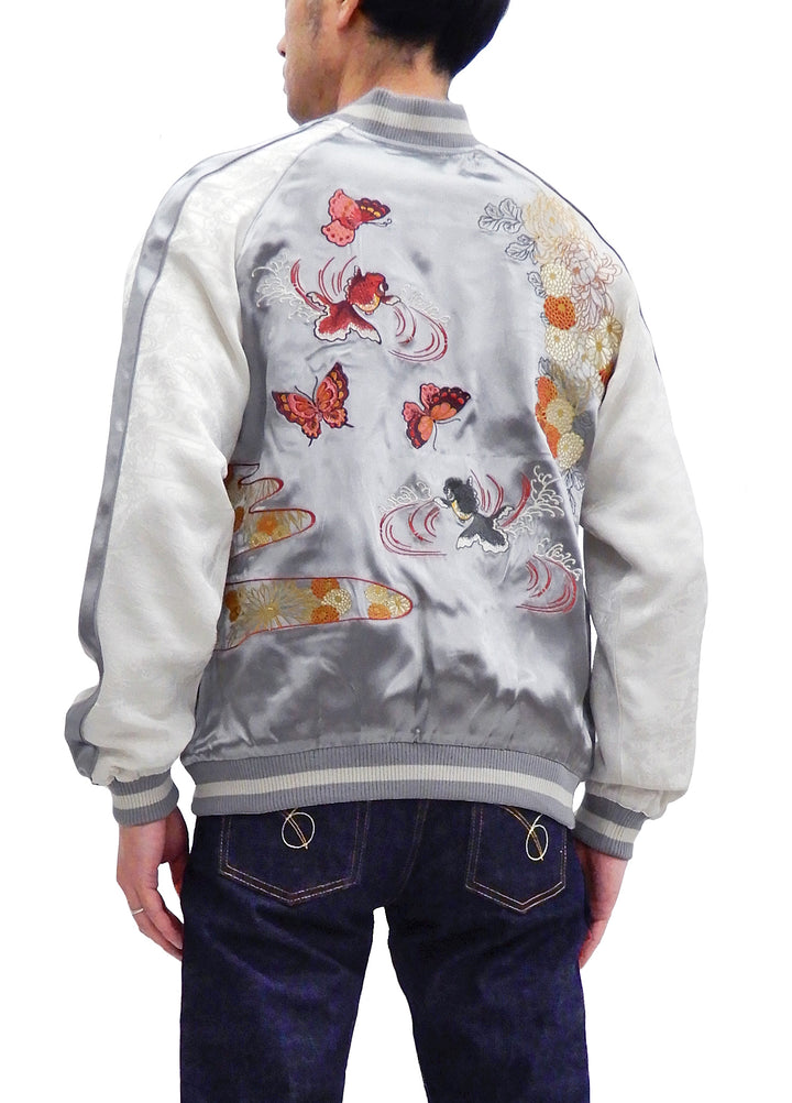 Souvenir Jacket SUKAJAN Japanese Traditional Vintage Bomber Jacket - Koi  Fish and Chrysanthemum Embroidery