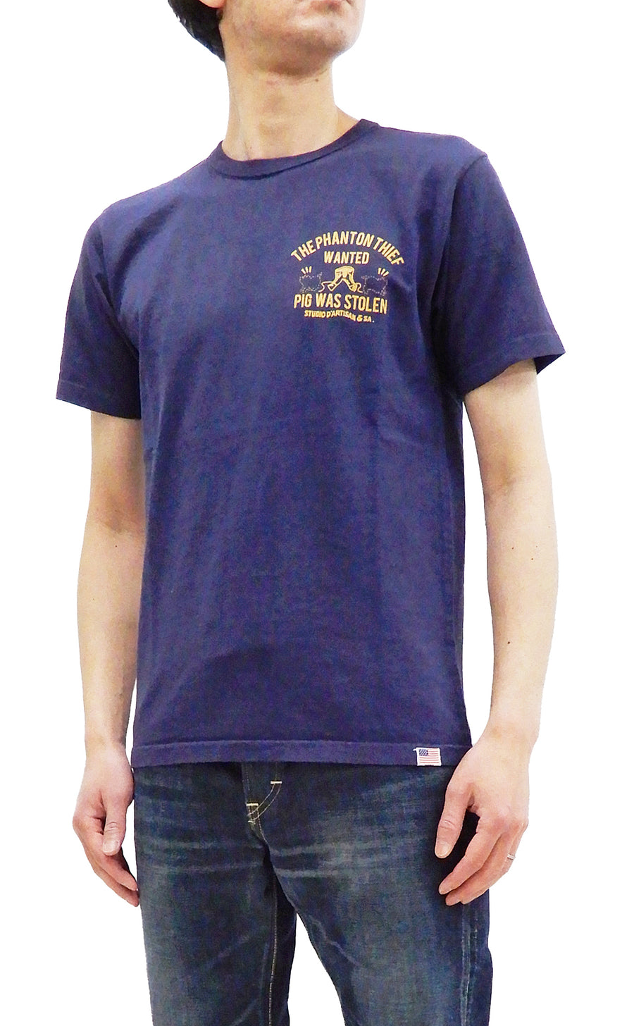 Studio D'artisan T-shirt Men's Short Sleeve Printed Graphic Tee 8030A Navy-Blue