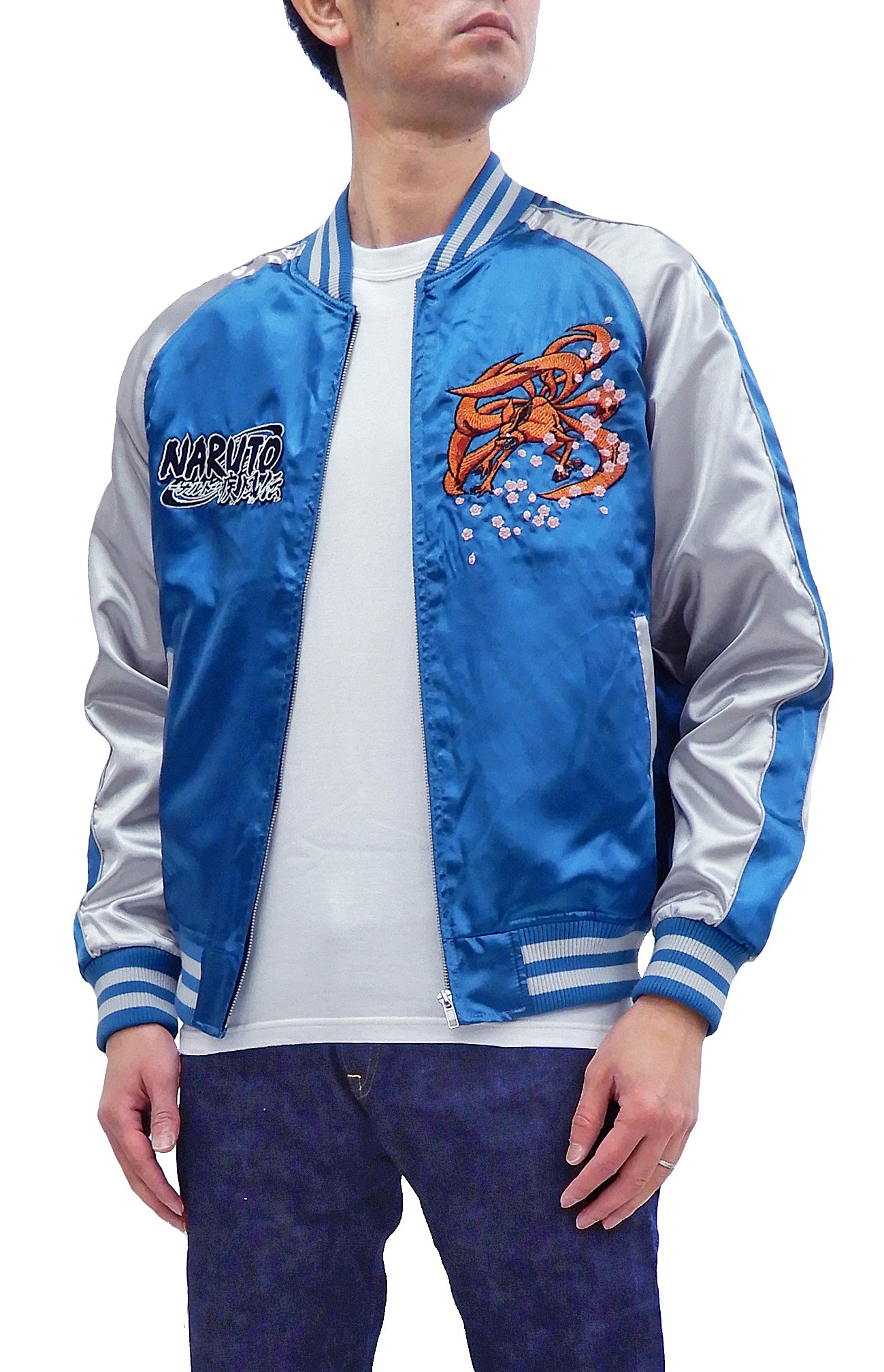 Naruto Sukajan Jacket Men's Naruto Shippuden Japanese Souvenir Jacket ...