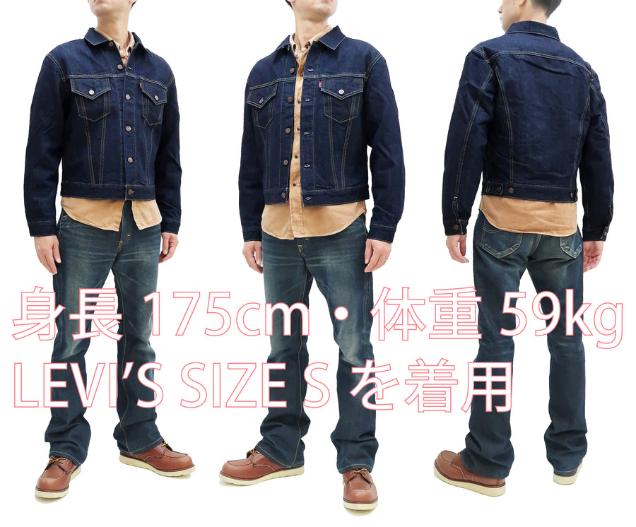 Levi's Blanket Lined Denim Jacket Men's 559XX Type 3 Trucker Jacket Le –  RODEO-JAPAN Pine-Avenue Clothes shop