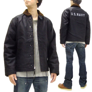 Buzz Rickson N-1 Deck Jacket DEMOTEX-ED Men's US Navy N1 Dark-Blue