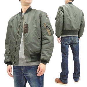 Buzz Rickson MA-1 Flight Jacket Men's Reproduction of MA1 Bomber