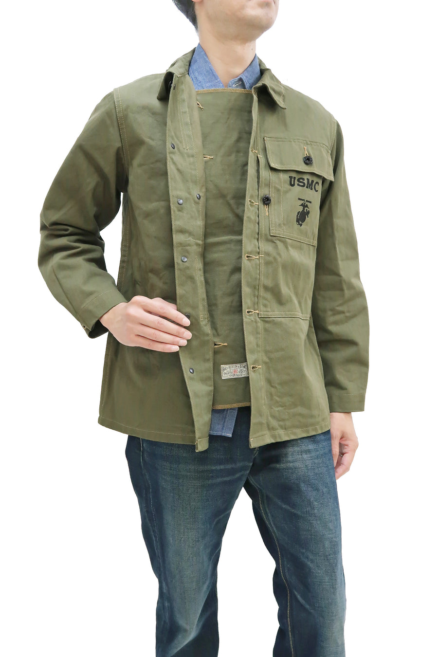 Buzz Rickson Jacket Men's Reproduction of WW2 USMC P44 HBT Utility