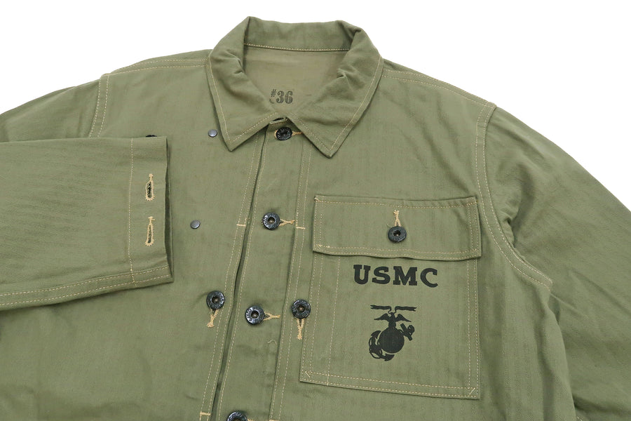 Buzz Rickson Jacket Men's Reproduction of WW2 USMC P44 HBT Utility