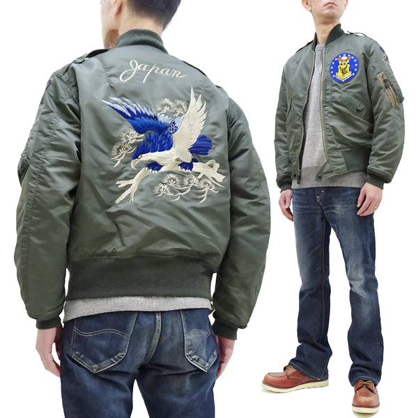 Buzz Rickson Jacket Men's L-2B Flight Jacket L2 Unfilled Custom Bomber  Jacket with Patch and Embroidery BR15281 Sage-Green