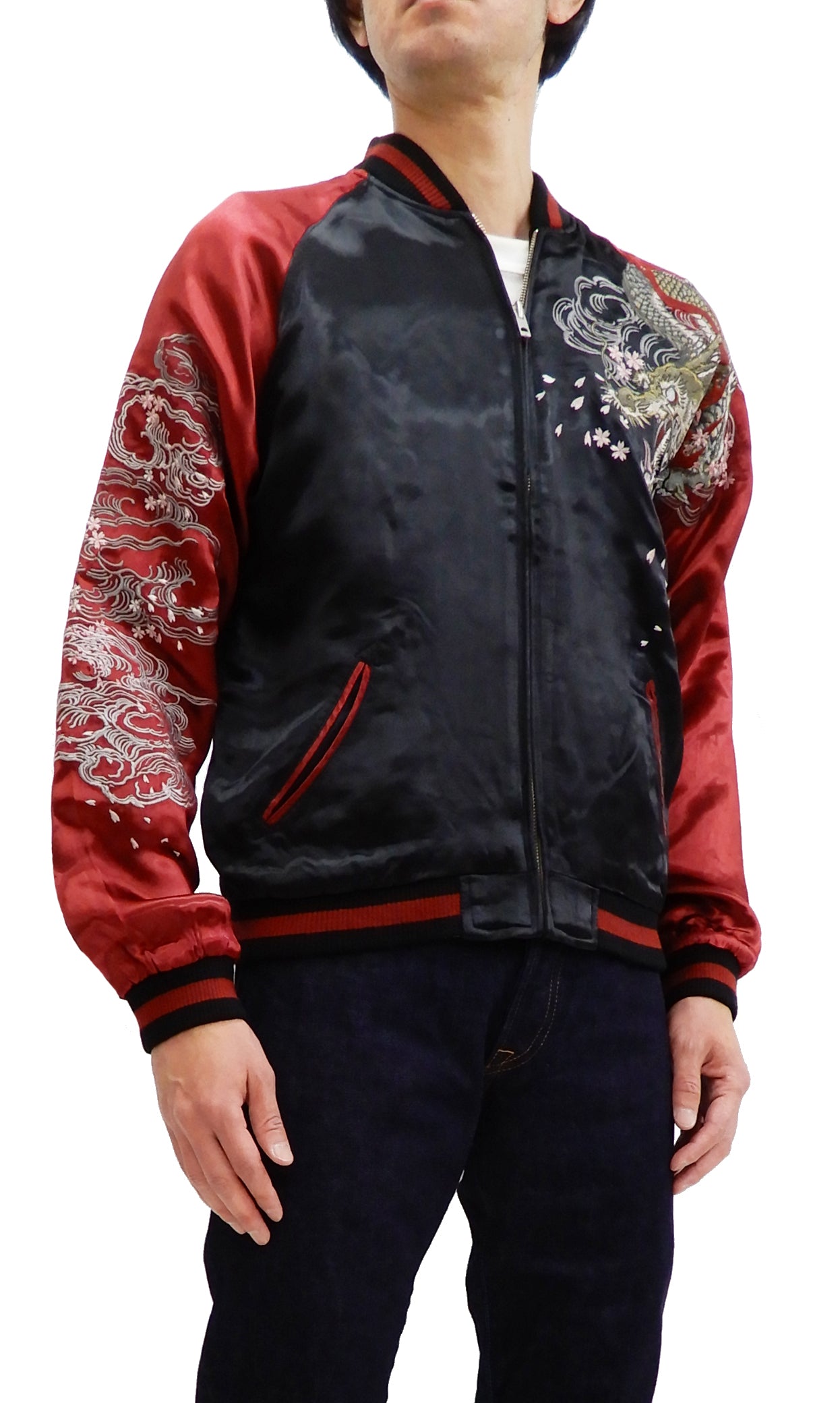 Satori Script Men's Japanese Souvenir Jacket Dragon Embroidered Sukaja ...