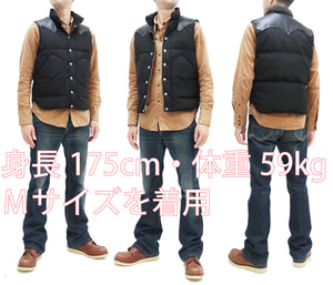 Sugar Cane Down Vest with Leather Yoke Panel Men's Winter