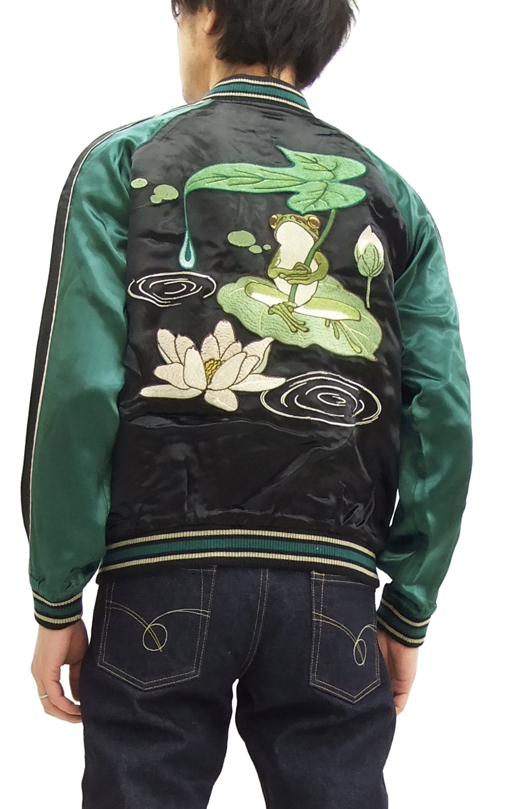 Hanatabi Gakudan Men's Japanese Souvenir Jacket Frog with Lotus Leaf  Sukajan Script SSJ-513